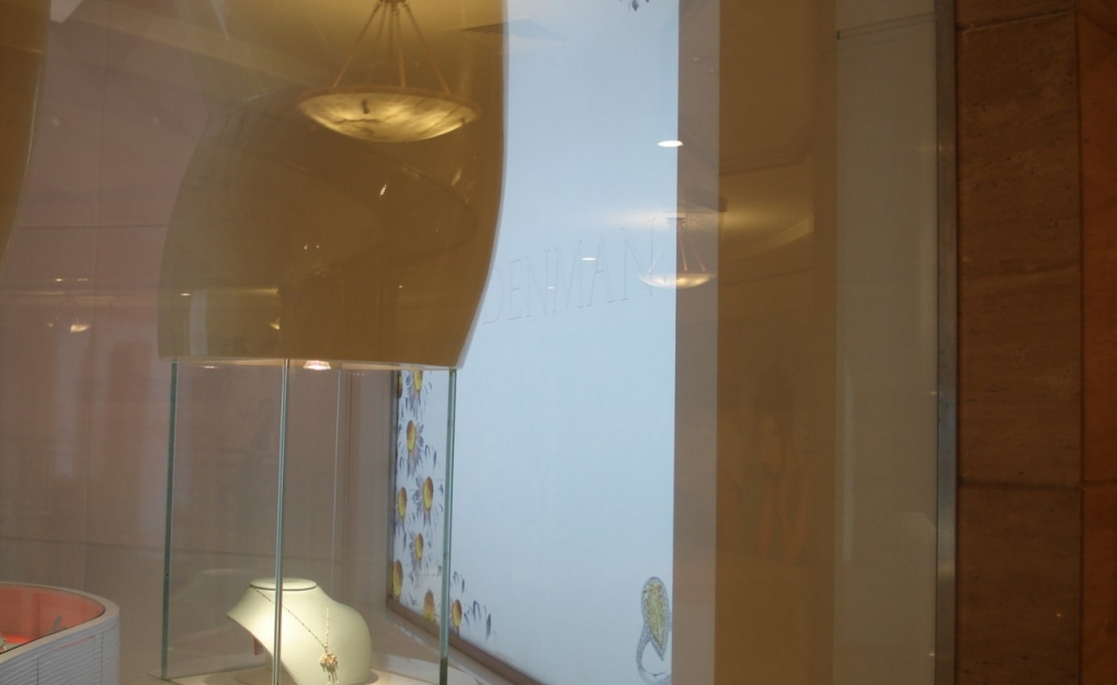 DSC00845 1496829347